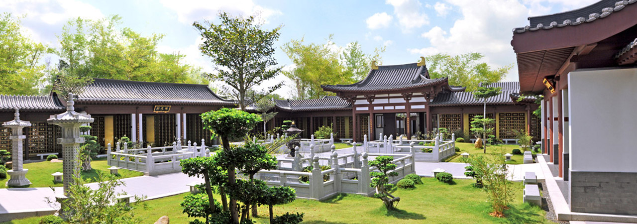 The Courtyard Columbarium