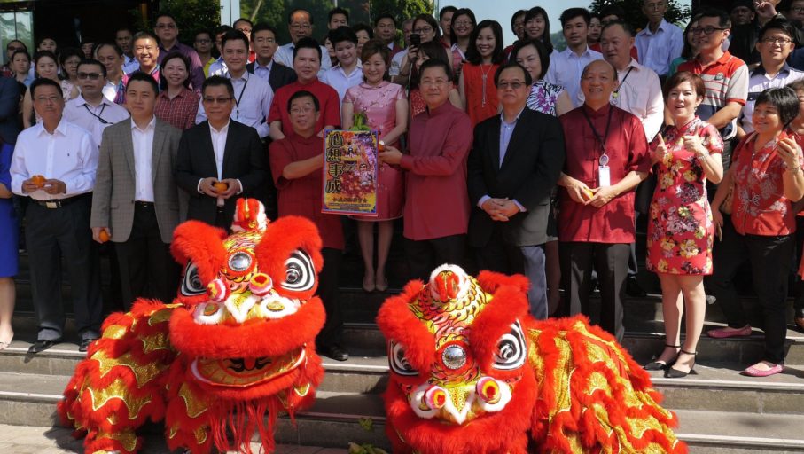 CNY Celebration at Nirvana Memorial Center