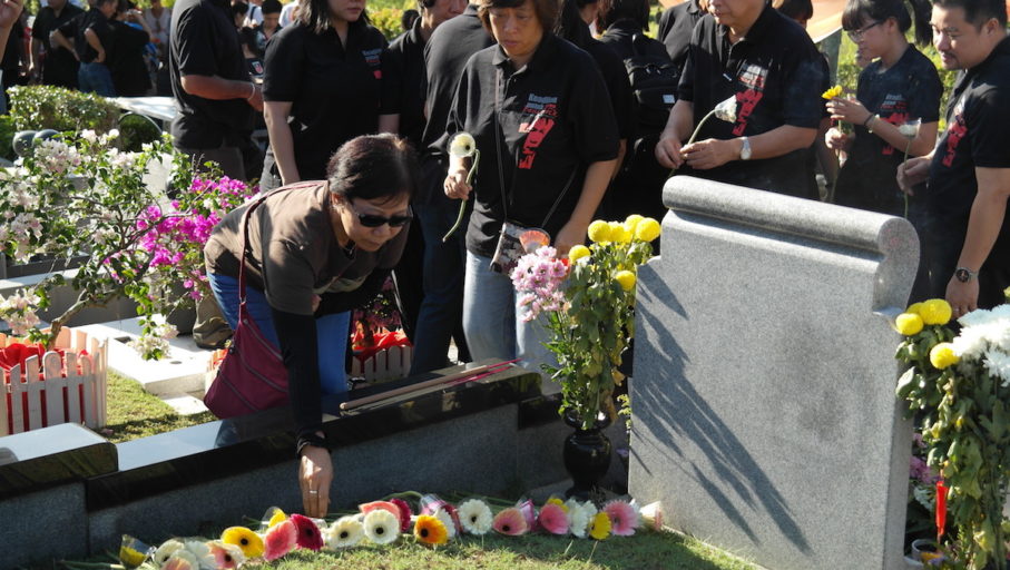 7TH Remembrance Ceremony of the late Mr. Teoh Beng Hock