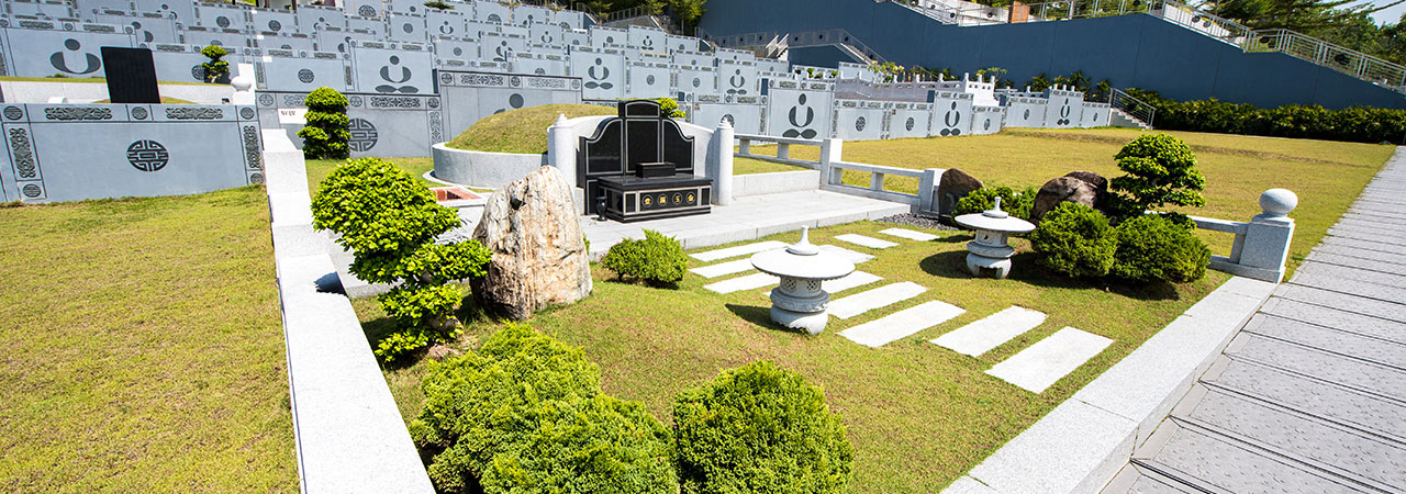 Family Burial Plot